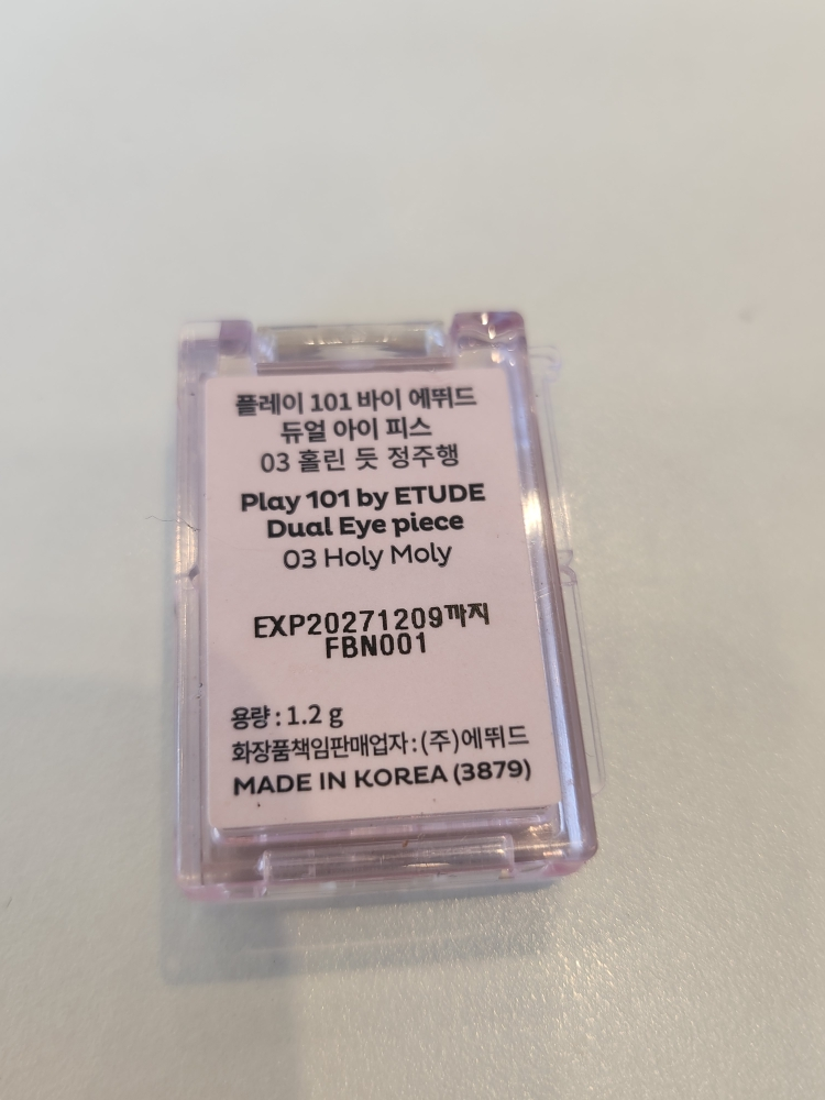 플레이101 (play101) 듀얼 아이 피스 [03 홀린듯정주행] review image