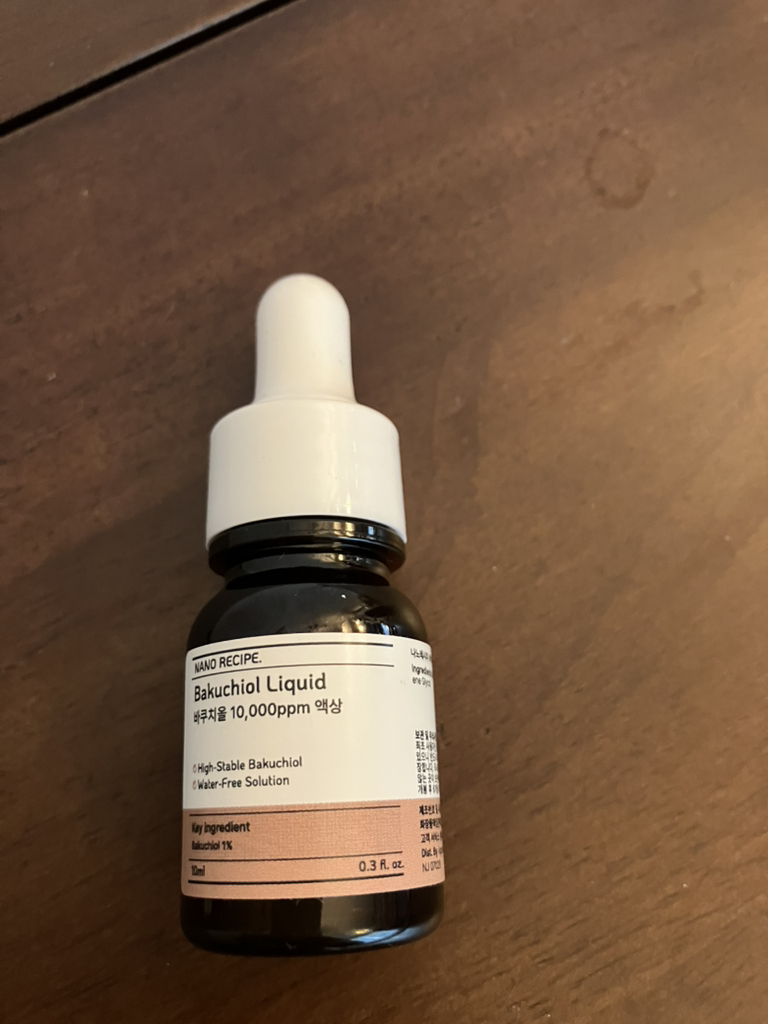 巴库乔尔精华液 10000ppm 浓缩液的真实用户使用照片