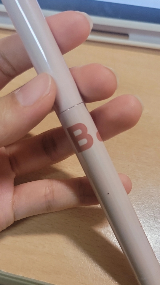 非香草 晕染唇笔 [BE02 Nude Beige] （2 英镑） common.review image