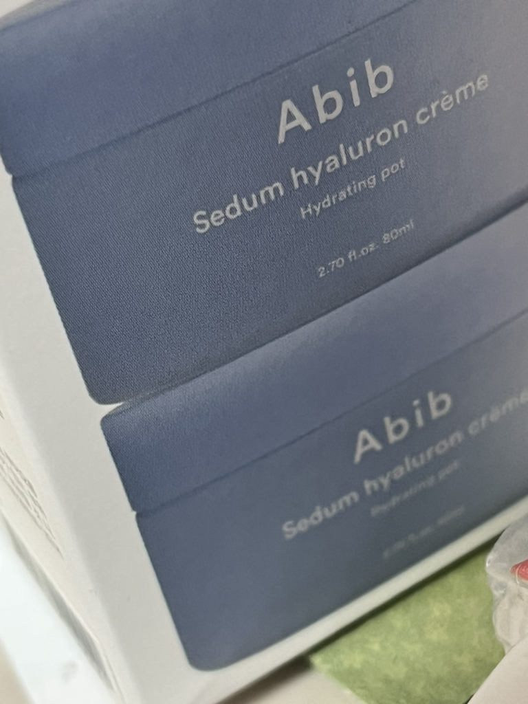 Real user review photo of Sedum hyaluron creme Hydrating pot
