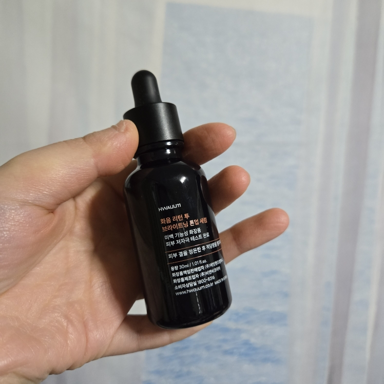 화음 (HWAUUM) 리턴 투 브라이트닝 톤업 세럼 review image