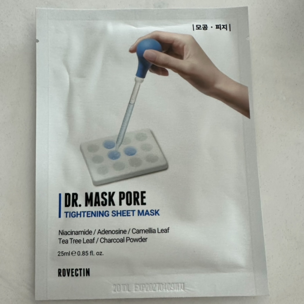 医生面罩的真实用户使用照片