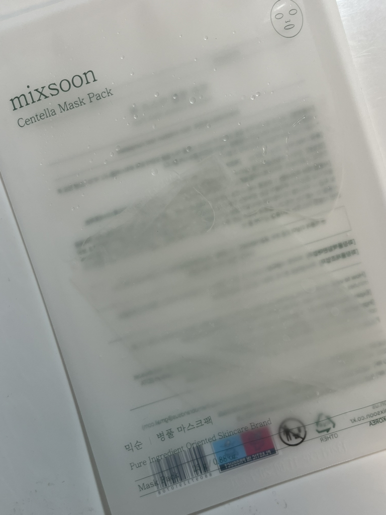 product review image