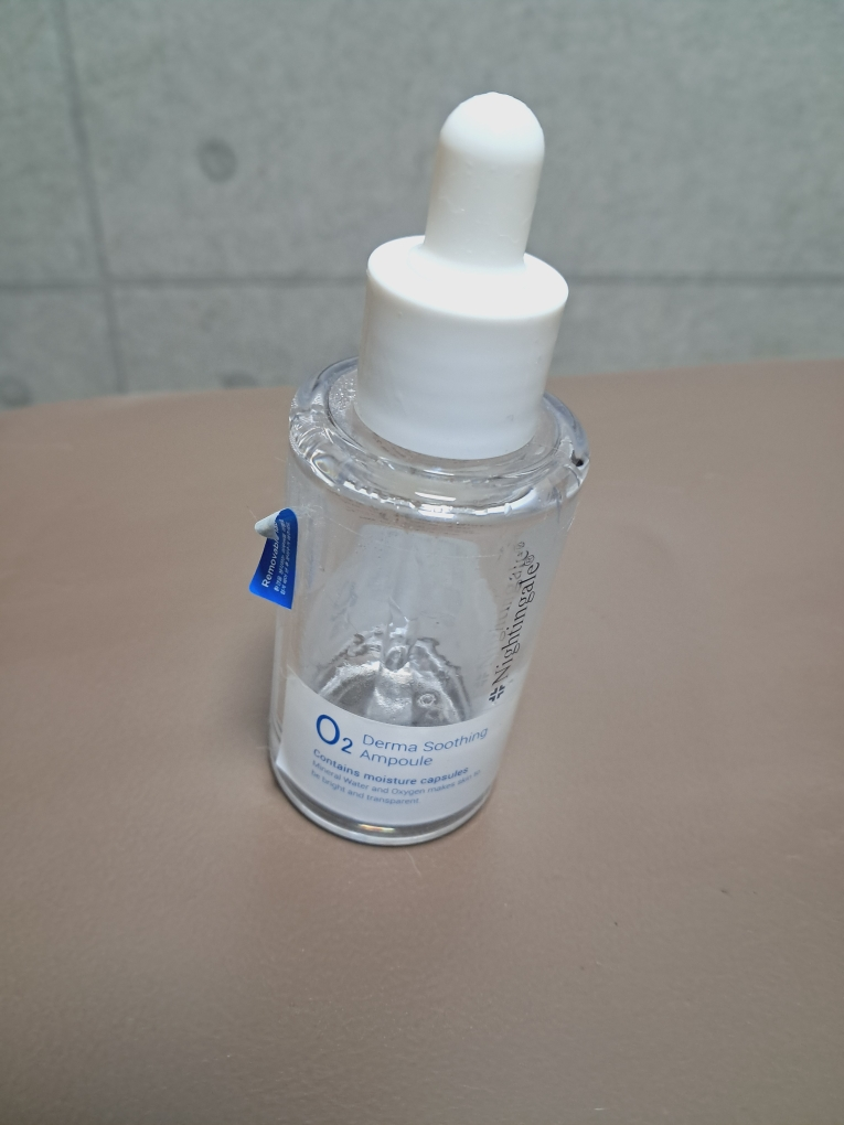 Nightingale Derma Soothing Otu 安瓶 review image