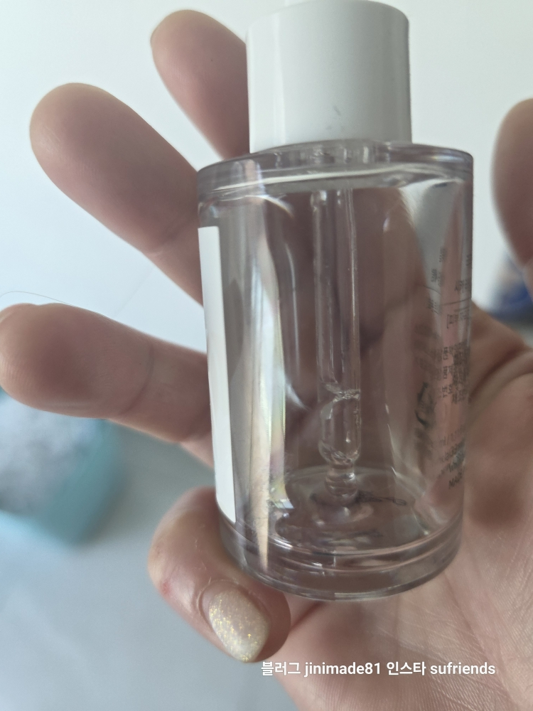 라루셀 (LALUCELL) 시카 리빌딩 세럼 review image