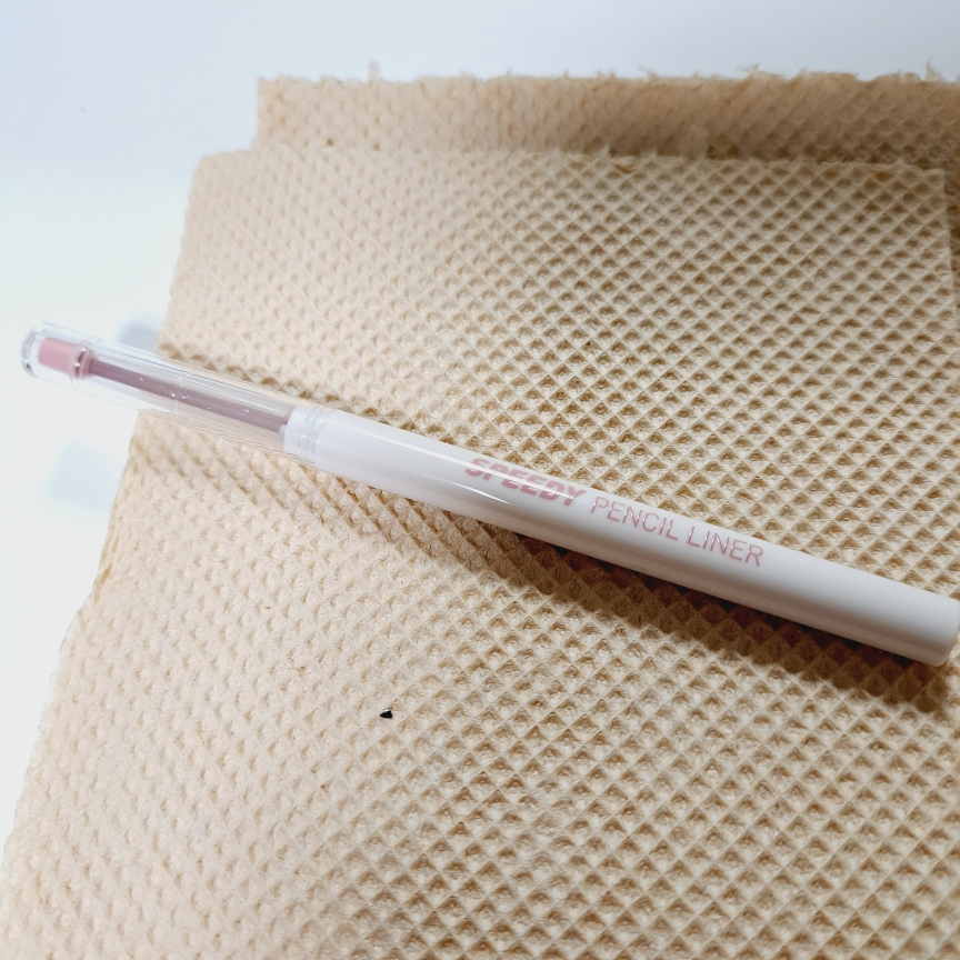 페리페라 (peripera) 스피디 펜슬 라이너 [007 N트임타로] review image