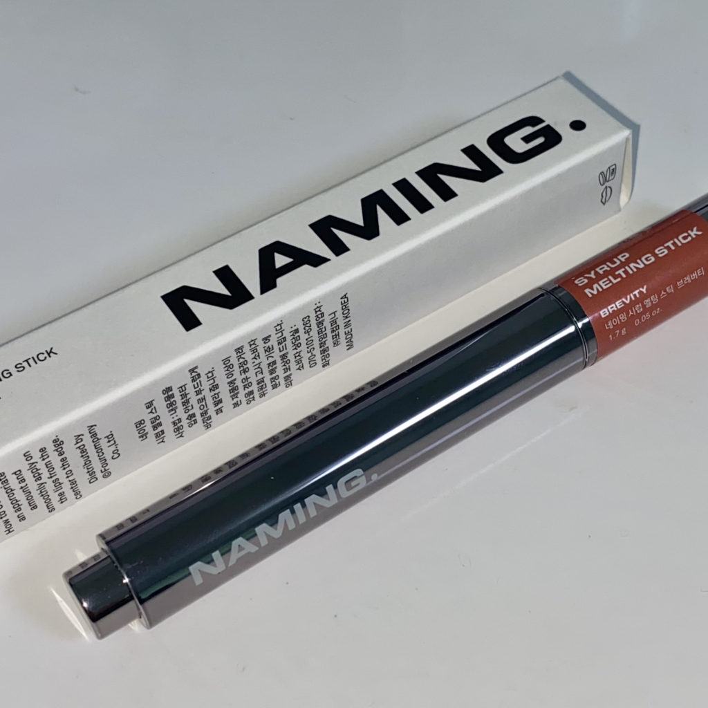네이밍 (NAMING.) 시럽 멜팅 스틱 [브레버티] review image