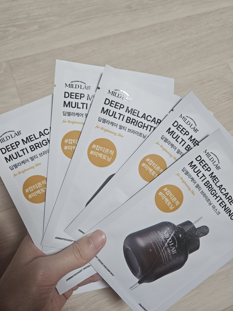 product review image