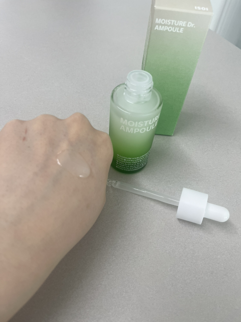 ISOI (伊所爱) 张秀珍X狼狈的熊联名补水安瓿 common.review image