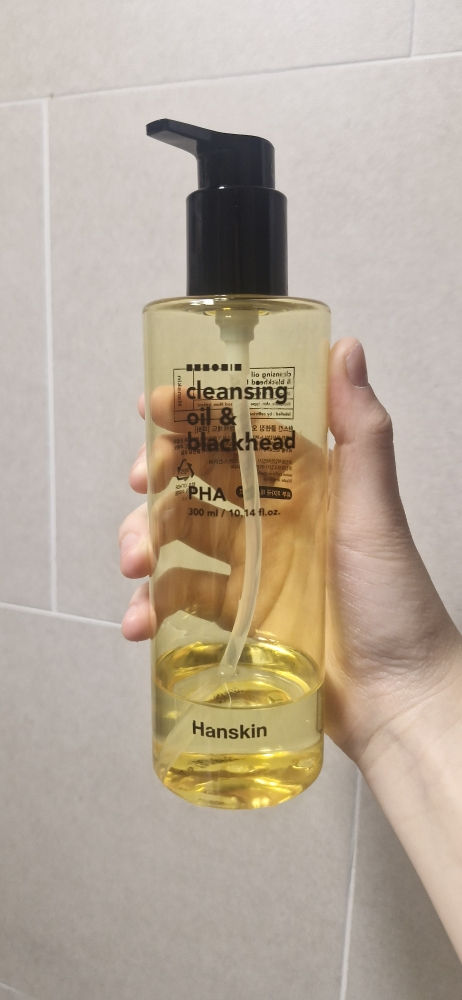 Real user review photo of Cleansing Oil & Blackhead [PHA]