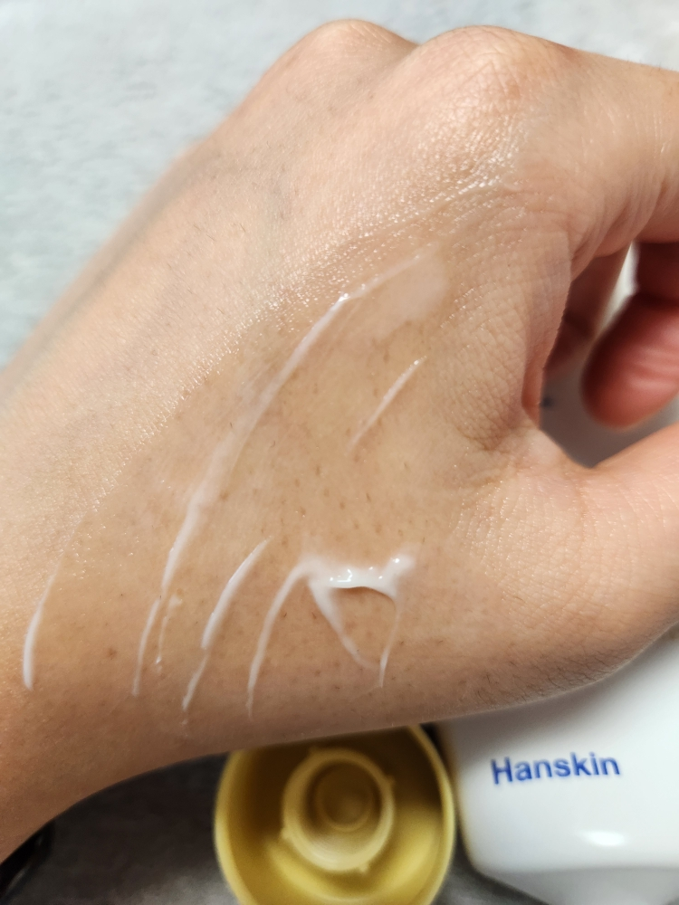 product review image