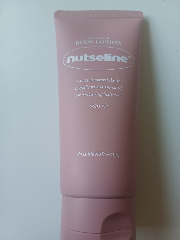 넛세린 (nutseline) 아로마 넛 슬림 핏 바디로션 review image