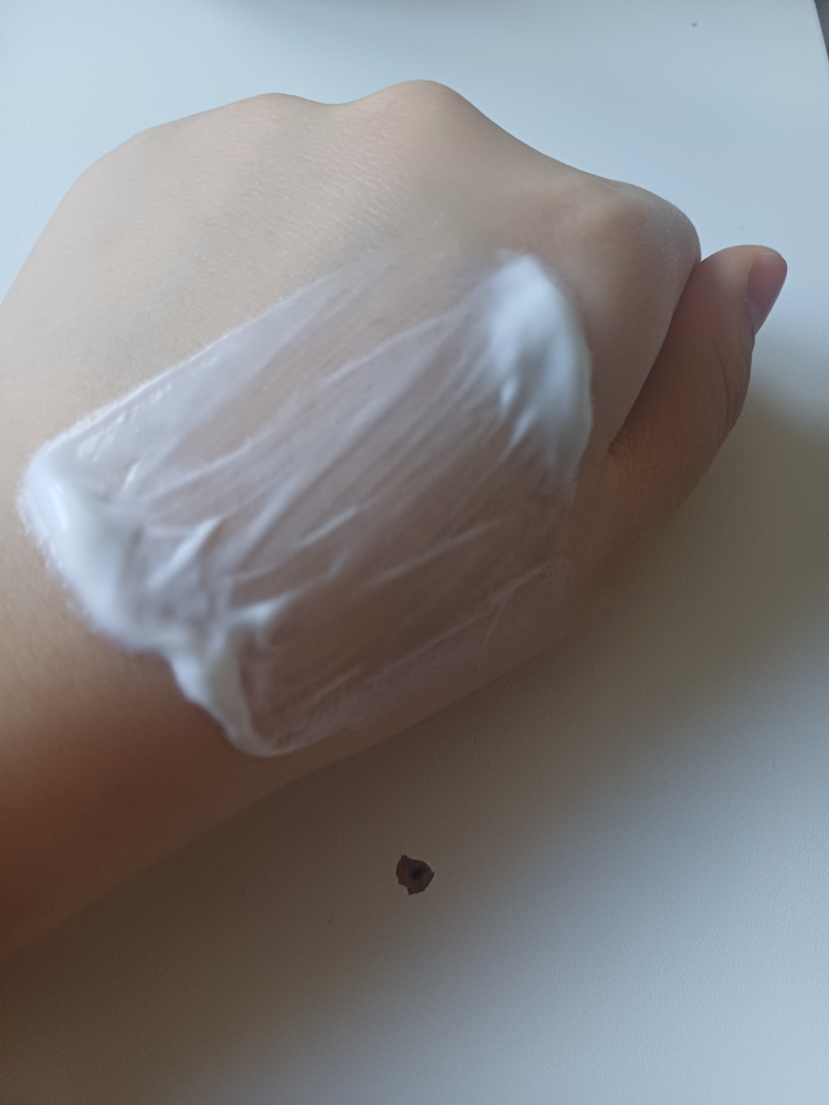넛세린 (nutseline) 아로마 넛 슬림 핏 바디로션 review image