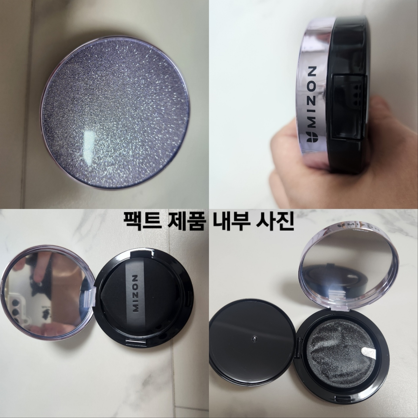 미즈온 (MIZON) 비건 콜라겐 쿠션 [SPF38/PA++] [25호] review image