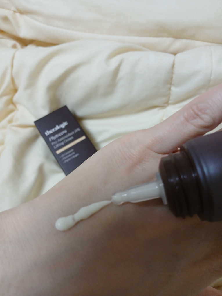 product review image