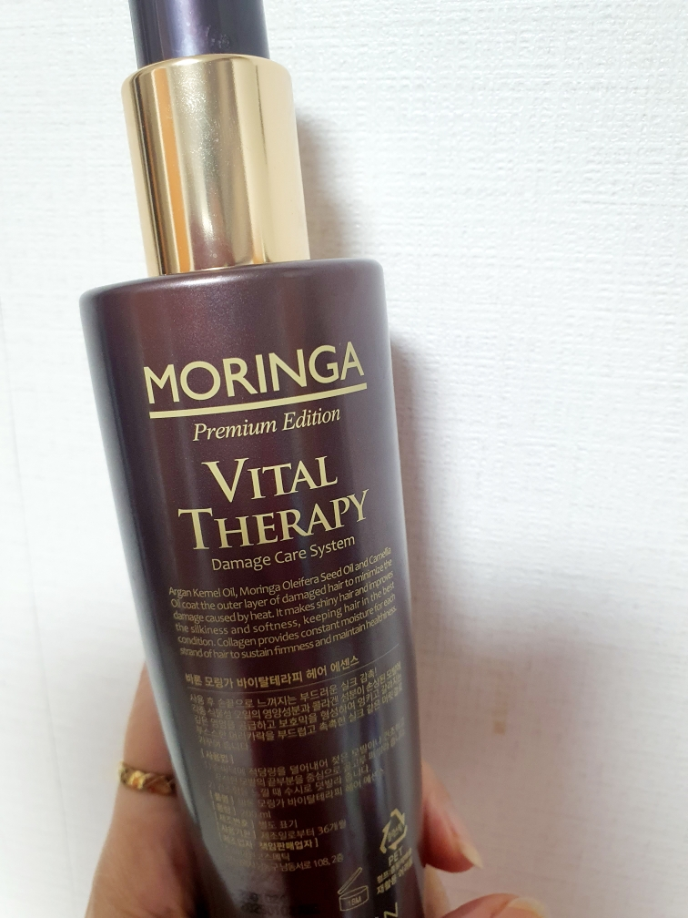 BARON Moringa Vital Therapy Hair Essence review image
