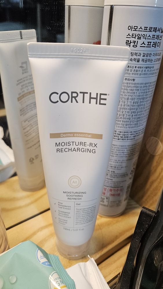 Real user review photo of Dermo essential MOISTURE-RX RECHARGING