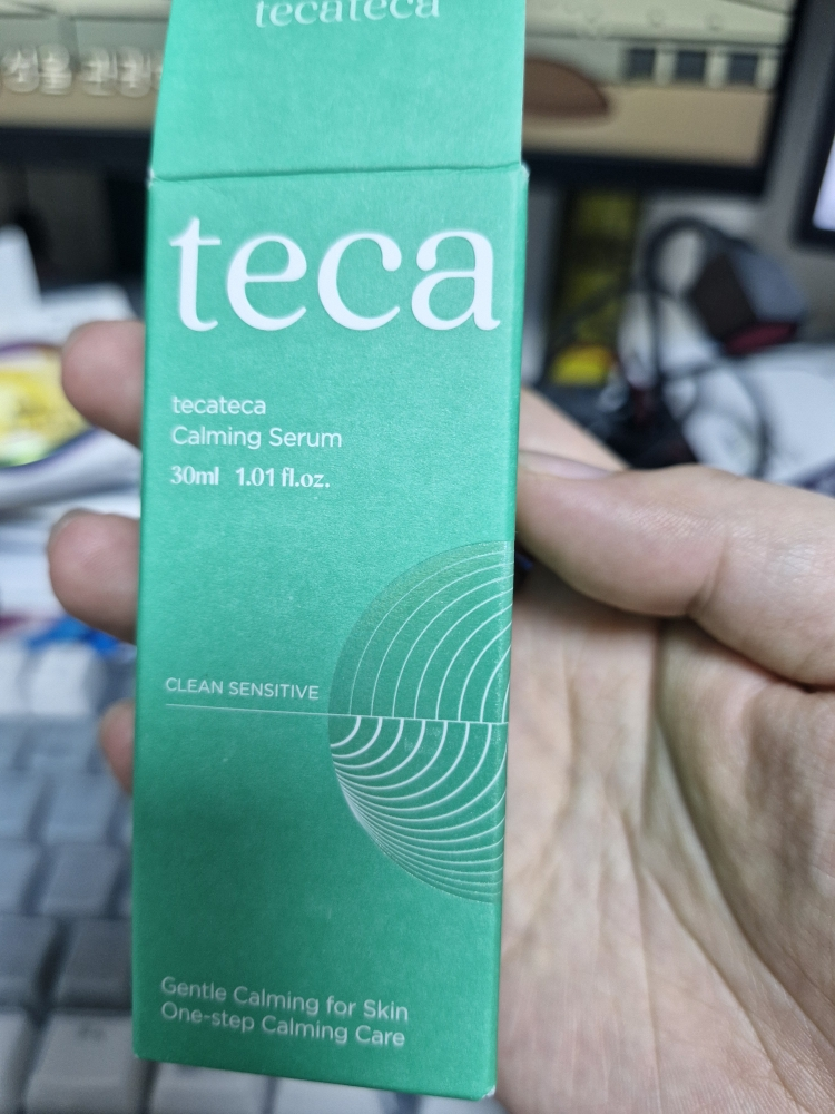 滋养修护精华的真实用户使用照片