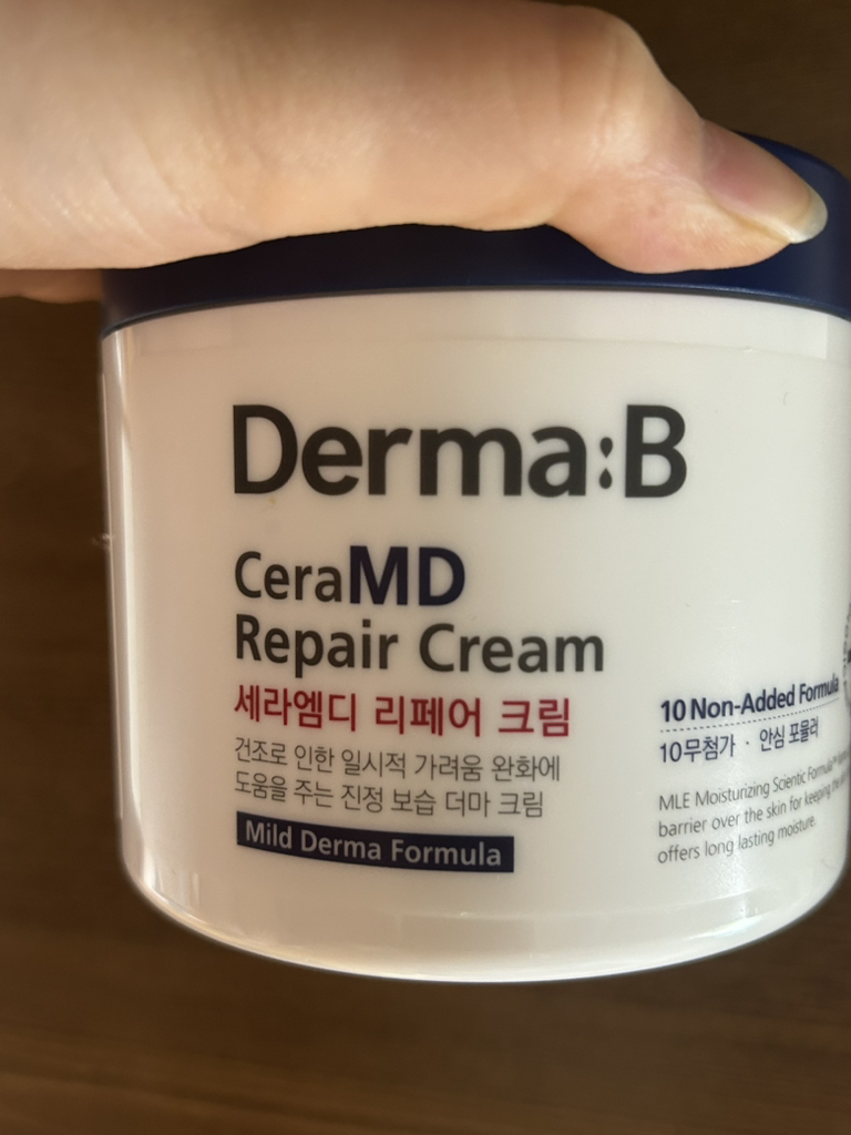 product review image