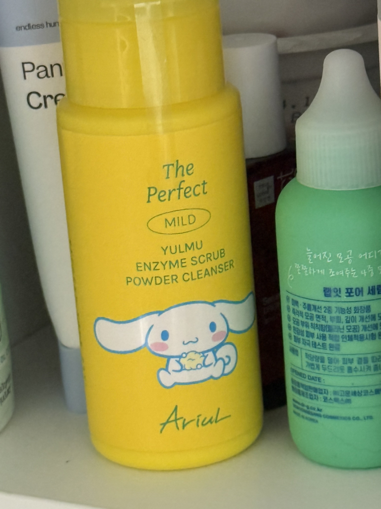 product review image