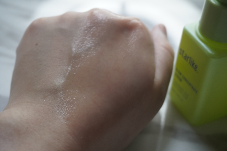 스타라이크 (starlike.) 글로우 컨센트레이트 세럼 review image