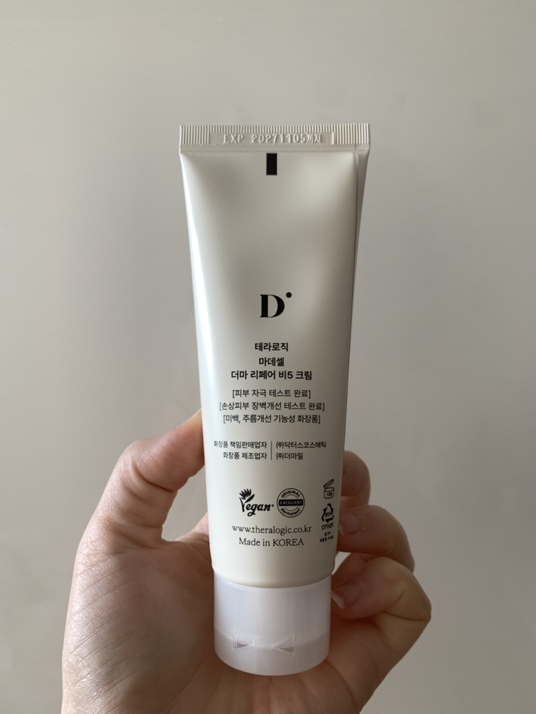 product review image