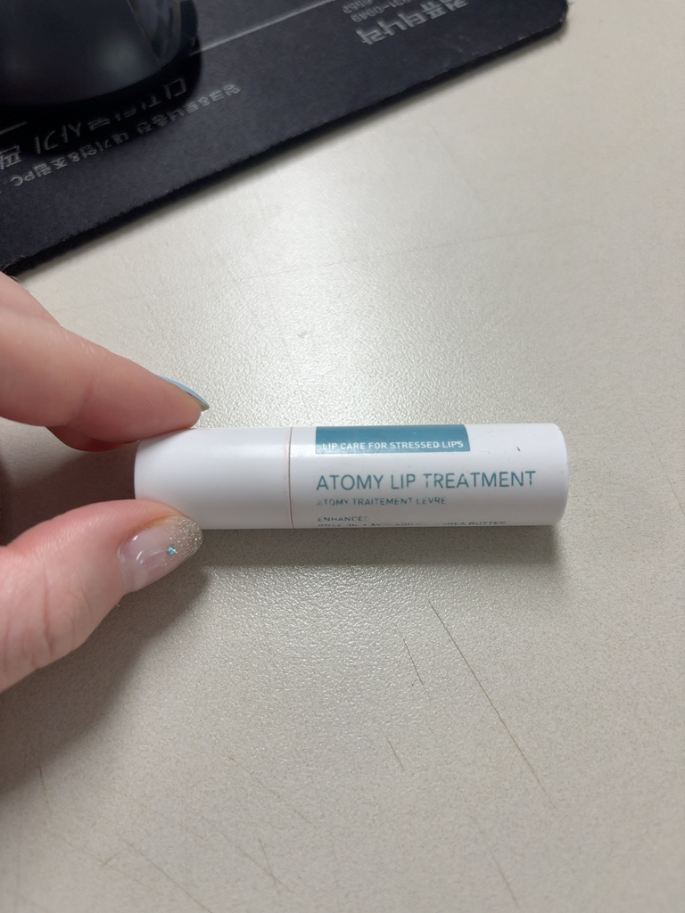 ATOMY lip treatment review image