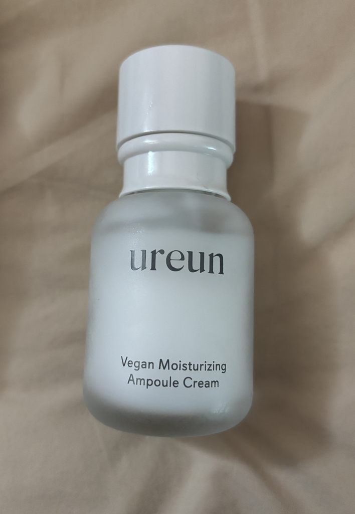 유아른 (ureun) 비건 수분 앰플 크림 review image