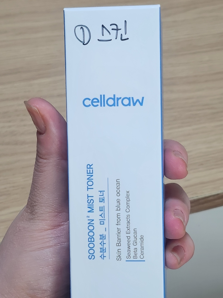 셀드로우 (celldraw) 수분수분 미스트 토너 review image