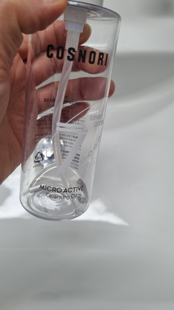 微活性洁面油的真实用户使用照片