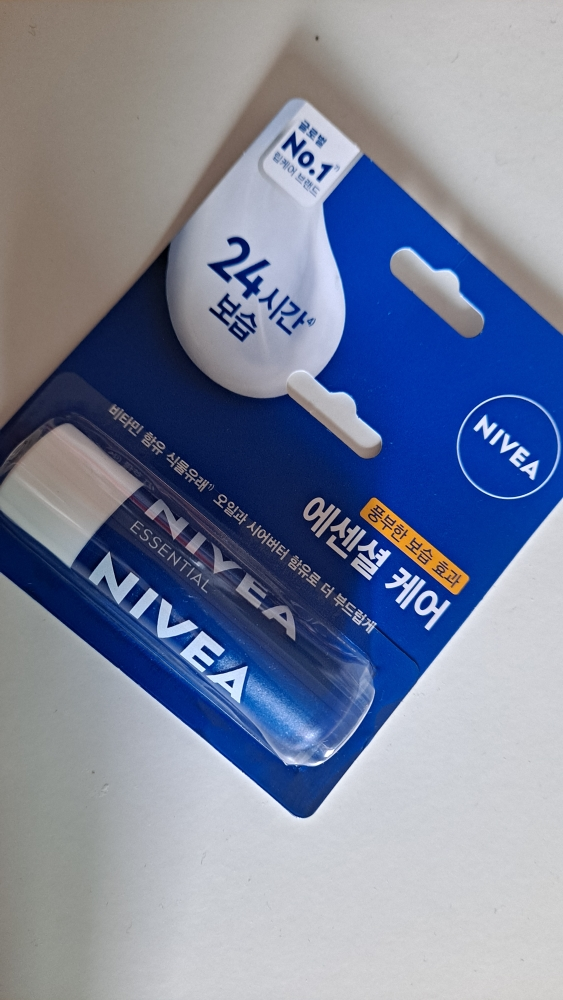 니베아 (NIVEA) 에센셜 케어 review image