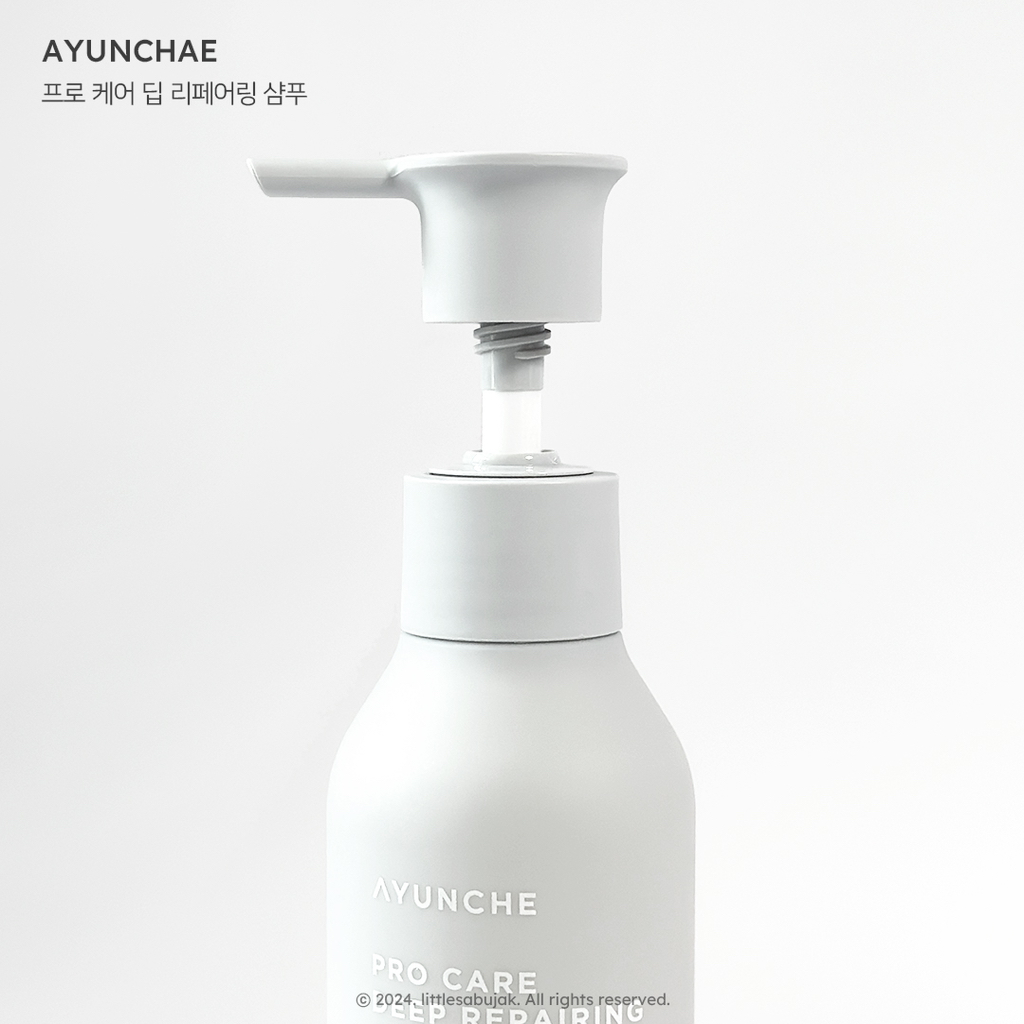 아윤채 (AYUNCHE) 프로 케어 딥 리페어링 샴푸 review image