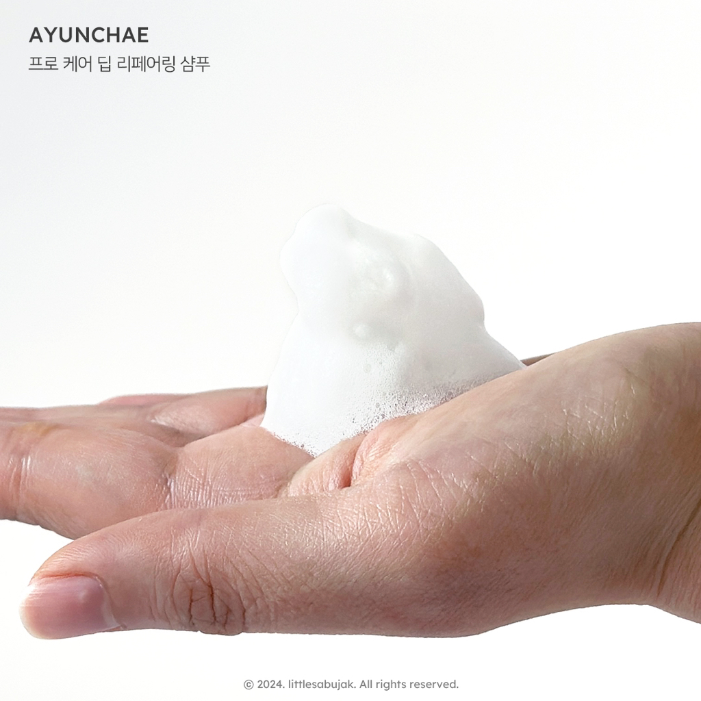 아윤채 (AYUNCHE) 프로 케어 딥 리페어링 샴푸 review image