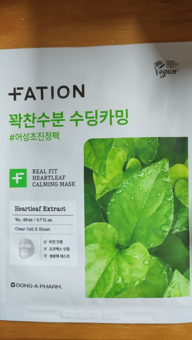真正适合的口罩 [Eosung Chokaming]的真实用户使用照片