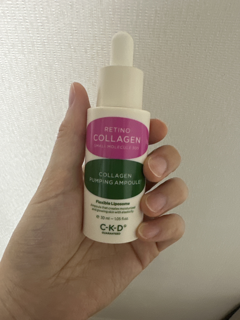 希蔻德 视黄醇胶原蛋白小分子 300 胶原蛋白泵送安瓿 review image