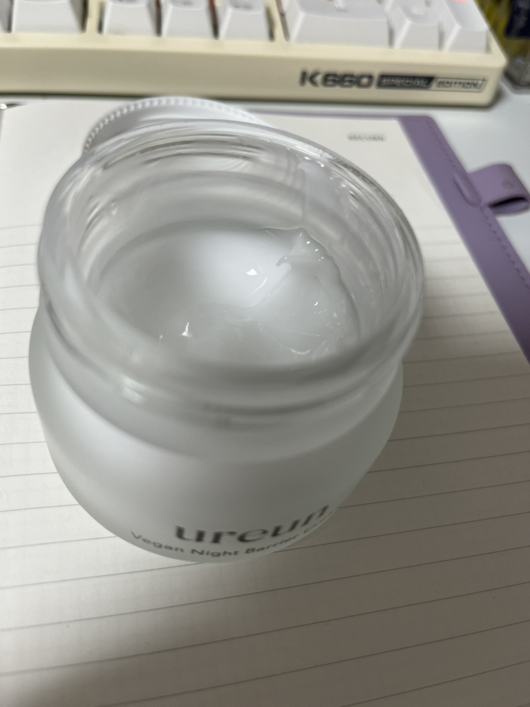 ureun 纯素夜间屏障乳霜 common.review image