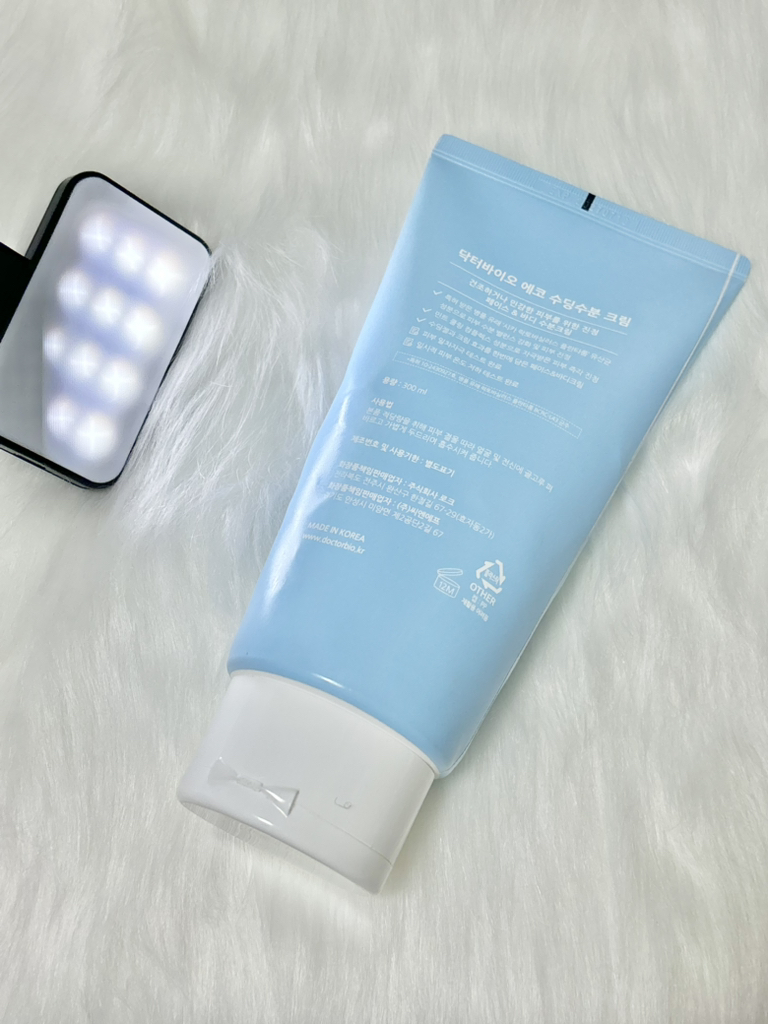닥터바이오 (Dr.Bio) 수딩 수분크림 review image