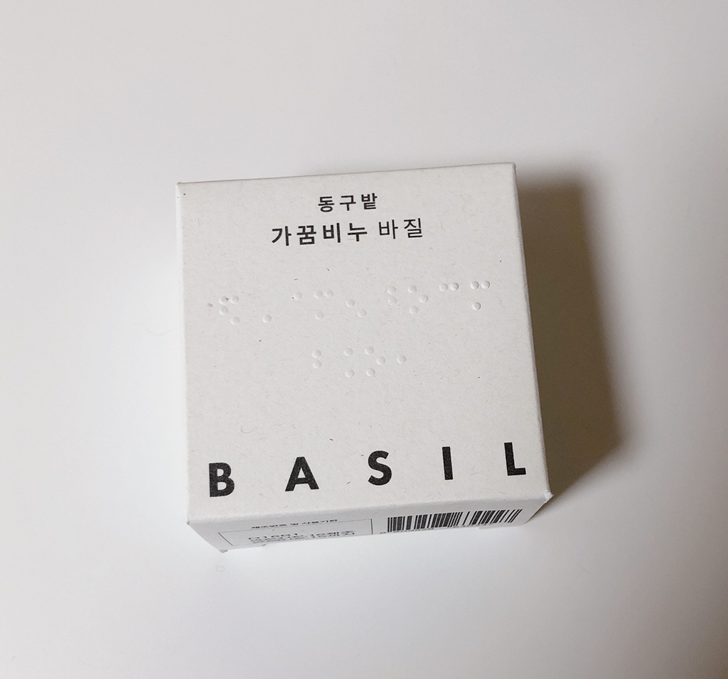 동구밭 (Donggubat) 가꿈비누 [바질] review image