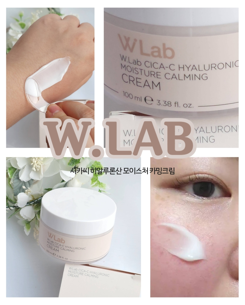 더블유랩 (WLab) 시카씨 히알루론산 모이스처 카밍 대용량 크림 review image