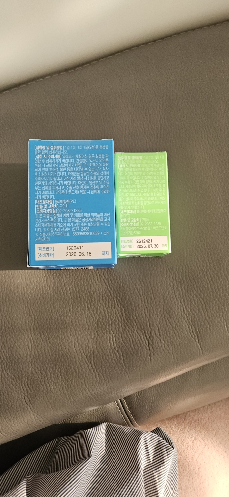 product review image