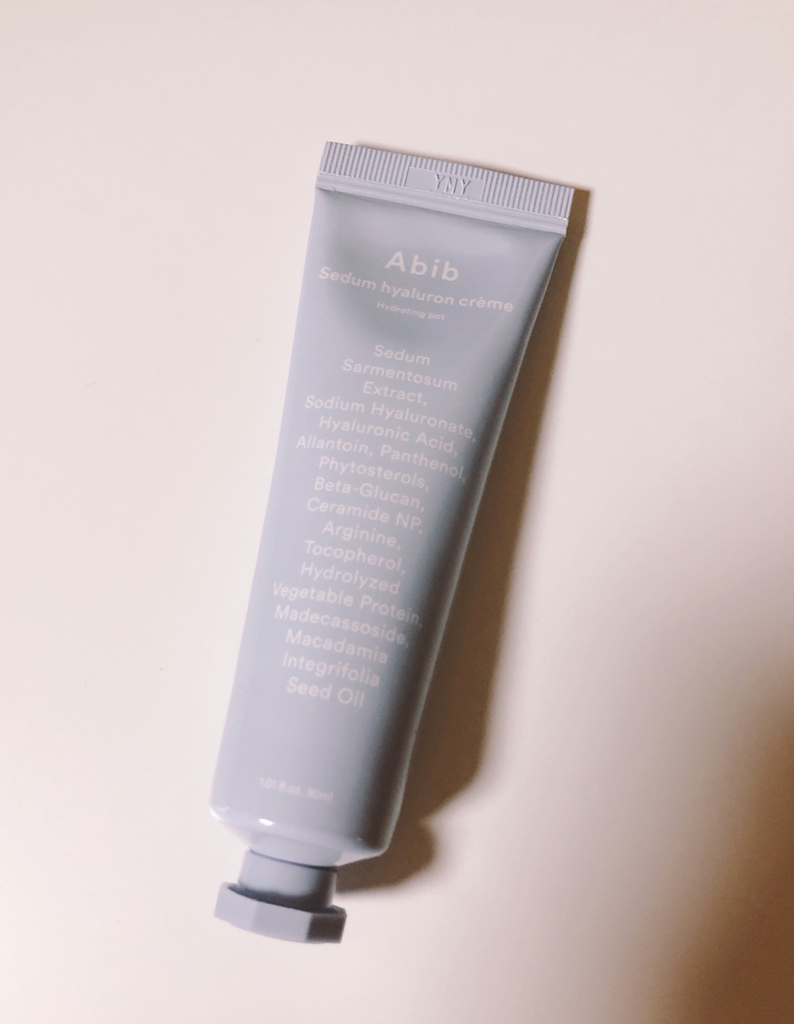 Real user review photo of Sedum hyaluron creme Hydrating pot