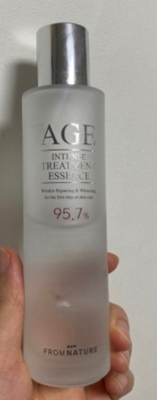 product review image