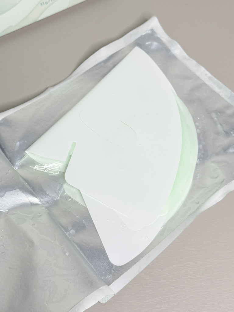 러븀 (Luvum) 그린 시트러스 비타민 씨 겔 마스크 플러스 review image