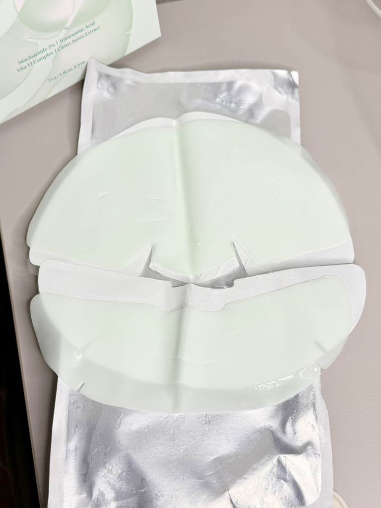 러븀 (Luvum) 그린 시트러스 비타민 씨 겔 마스크 플러스 review image