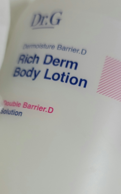 닥터지 (Dr.G) 더모이스처 배리어.D 리치덤 바디로션 review image