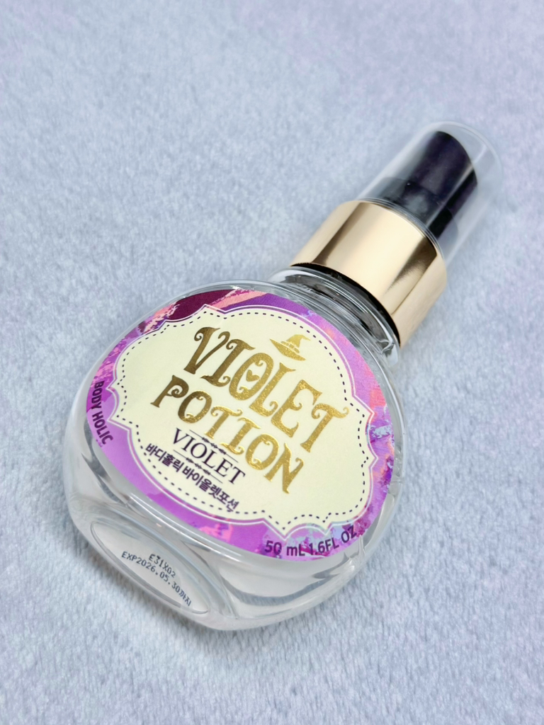 product review image