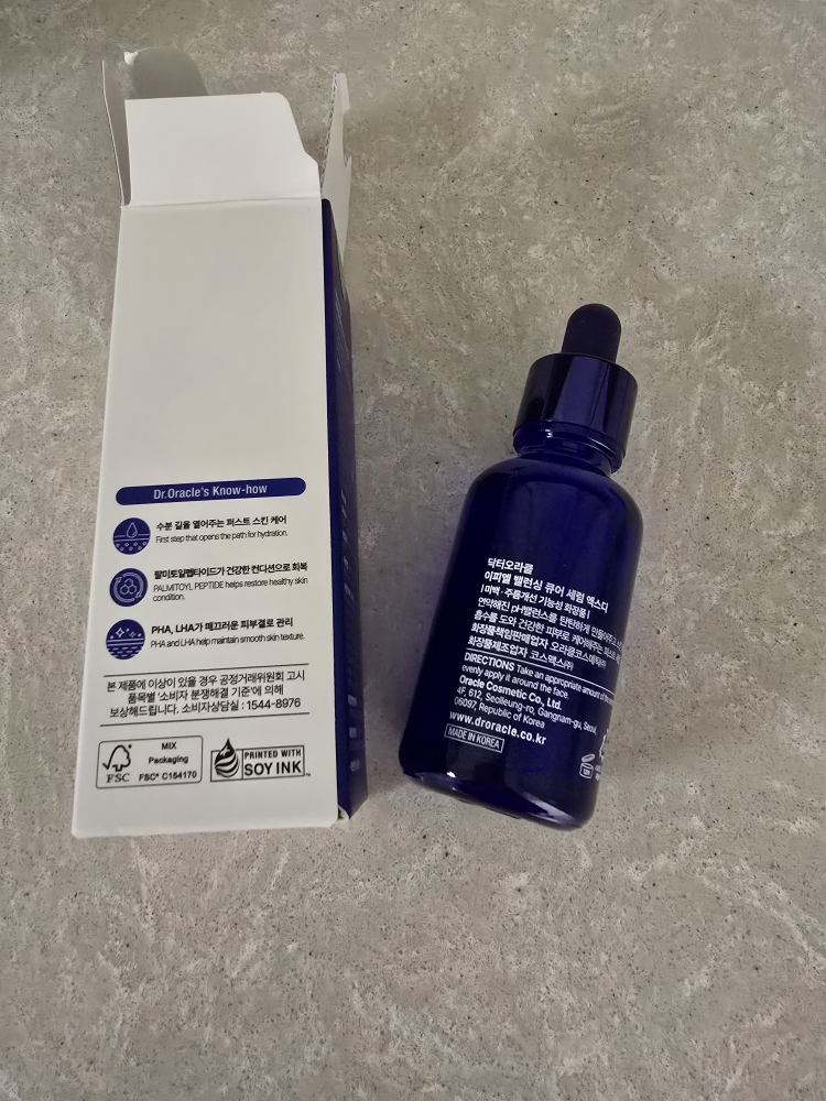 닥터오라클 (Dr.Oracle) EPL 이피엘® 밸런싱 큐어 세럼 XD review image