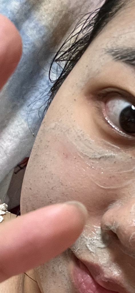 성분에디터 (SUNGBOONeditor) 그린토마토 포어 퓨리파잉 워시오프 마스크 review image