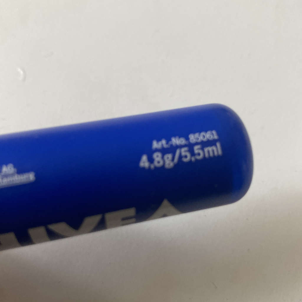 니베아 (NIVEA) 에센셜 케어 review image