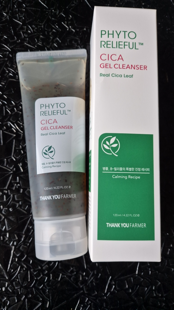 芳香植物™ 修复凝胶洁面乳的真实用户使用照片